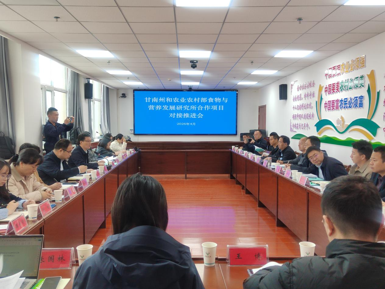 图片2.png