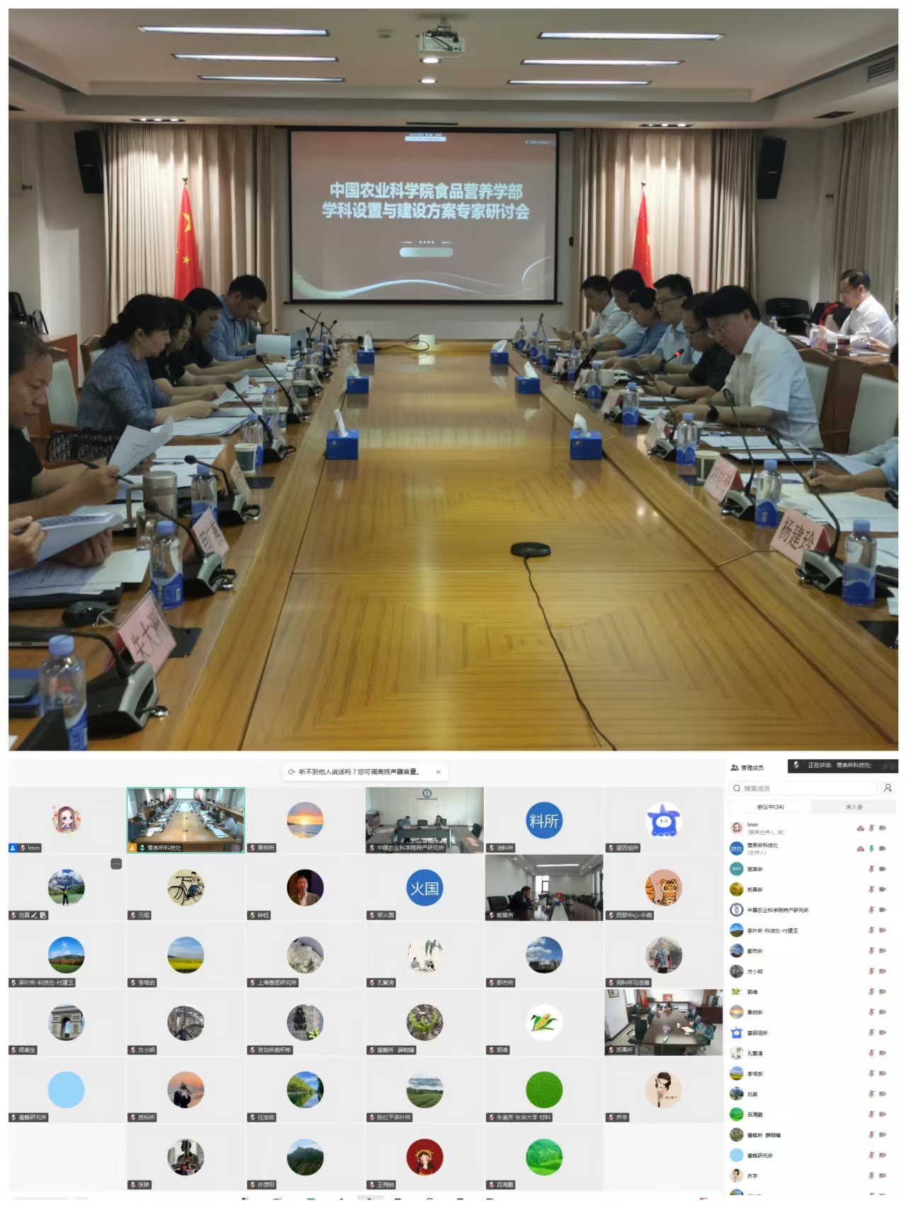 图片5.png