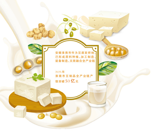 a56892bf-64f2-483c-8b6a-882007e09f07.jpg