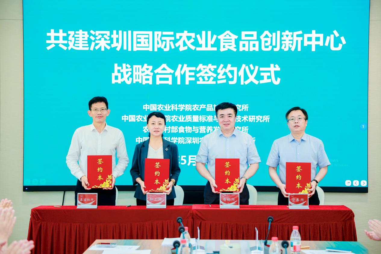 图片6.png