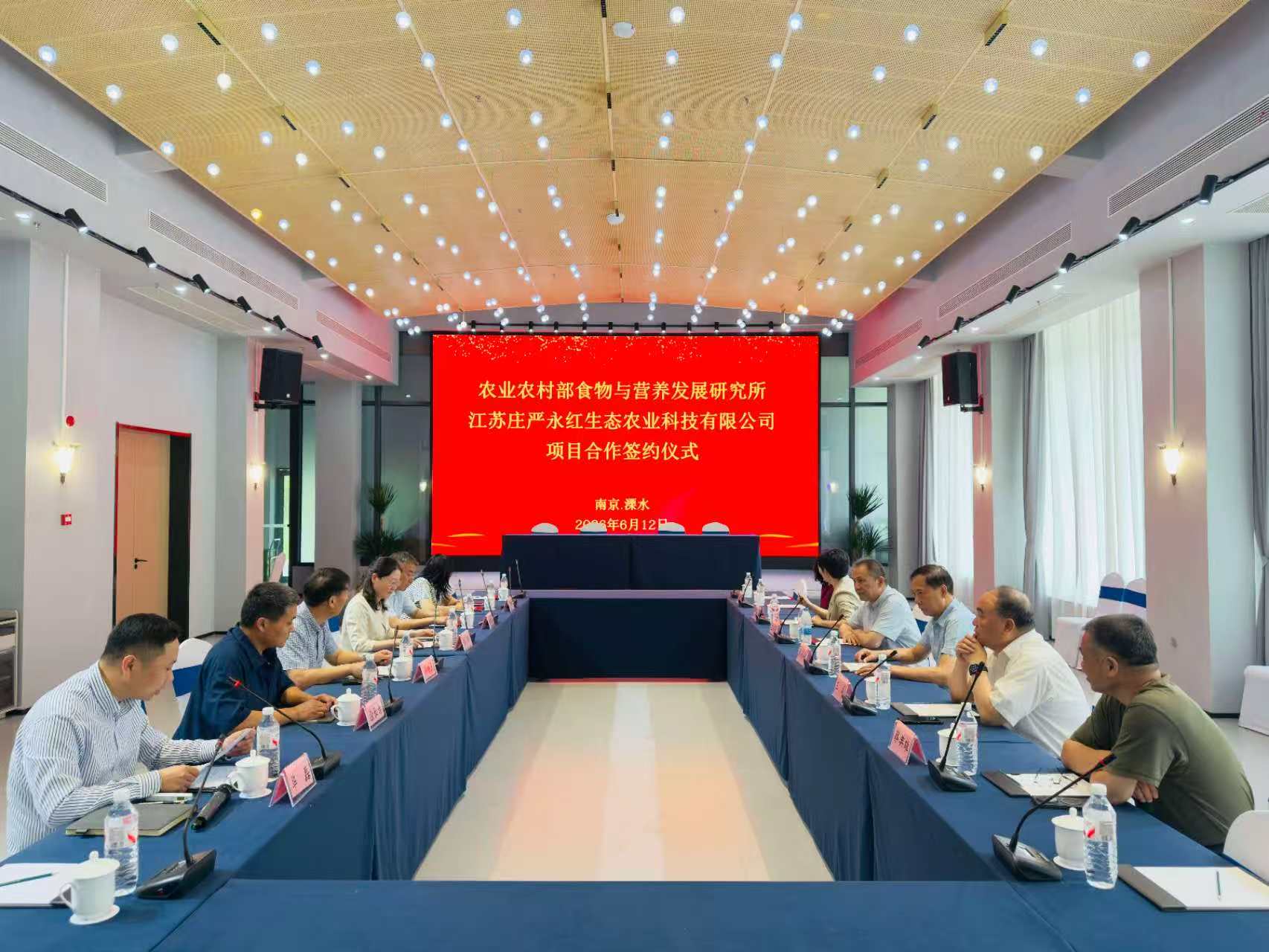 微信图片_20260617104245_379_101.jpg