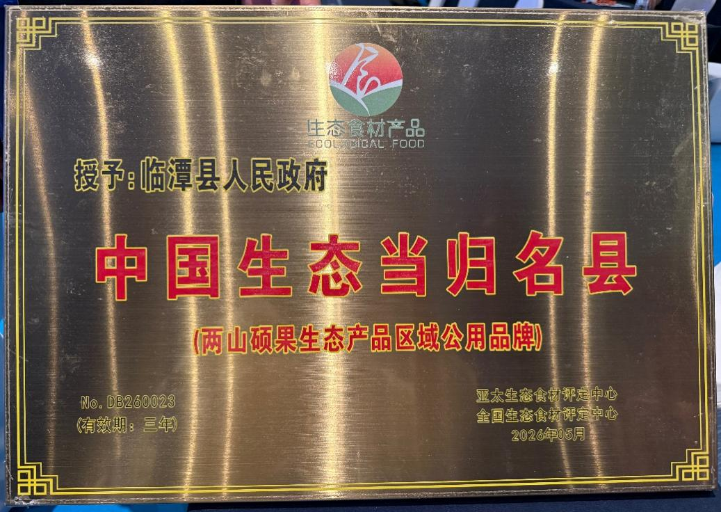 图片18.png