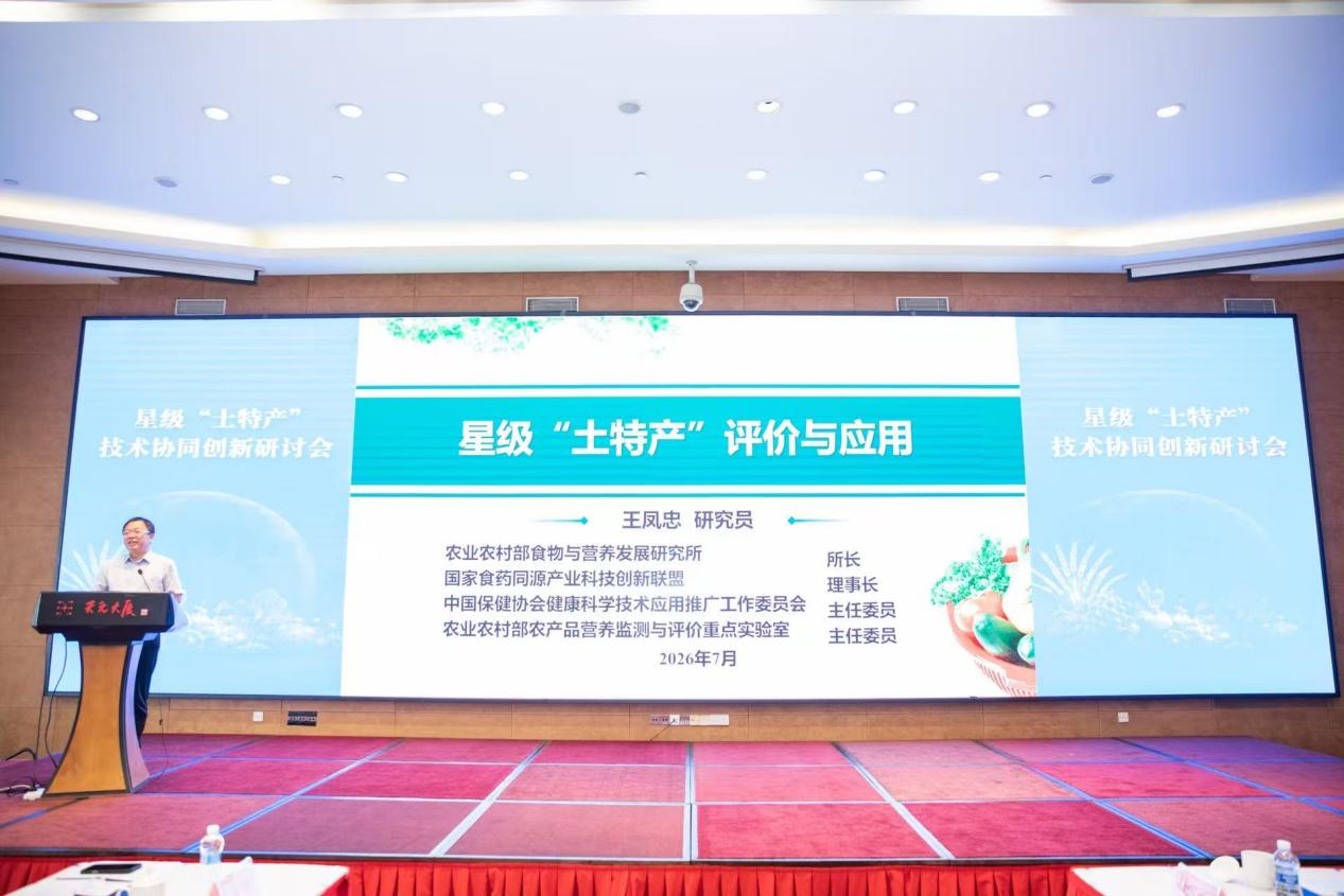 图片 3.png