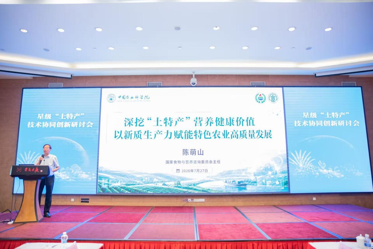 图片 2.png