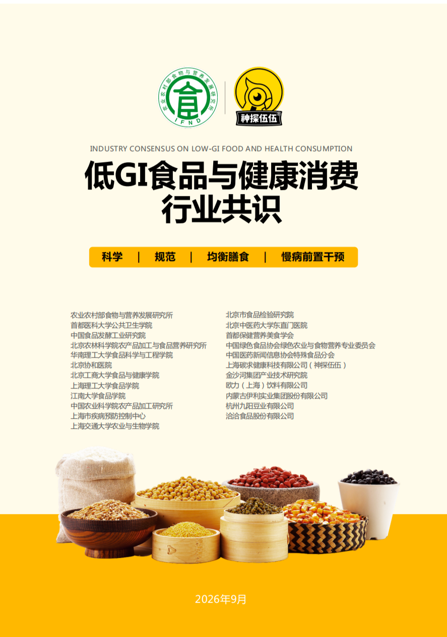 图一.png