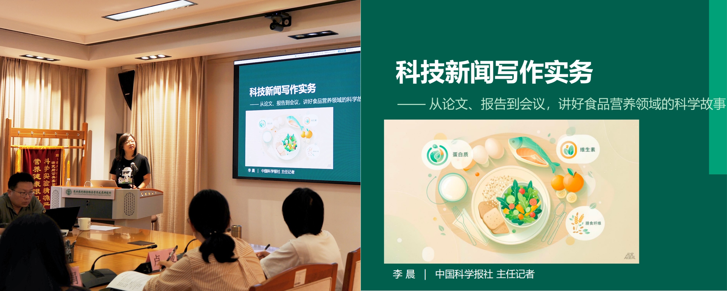 配图2.jpg