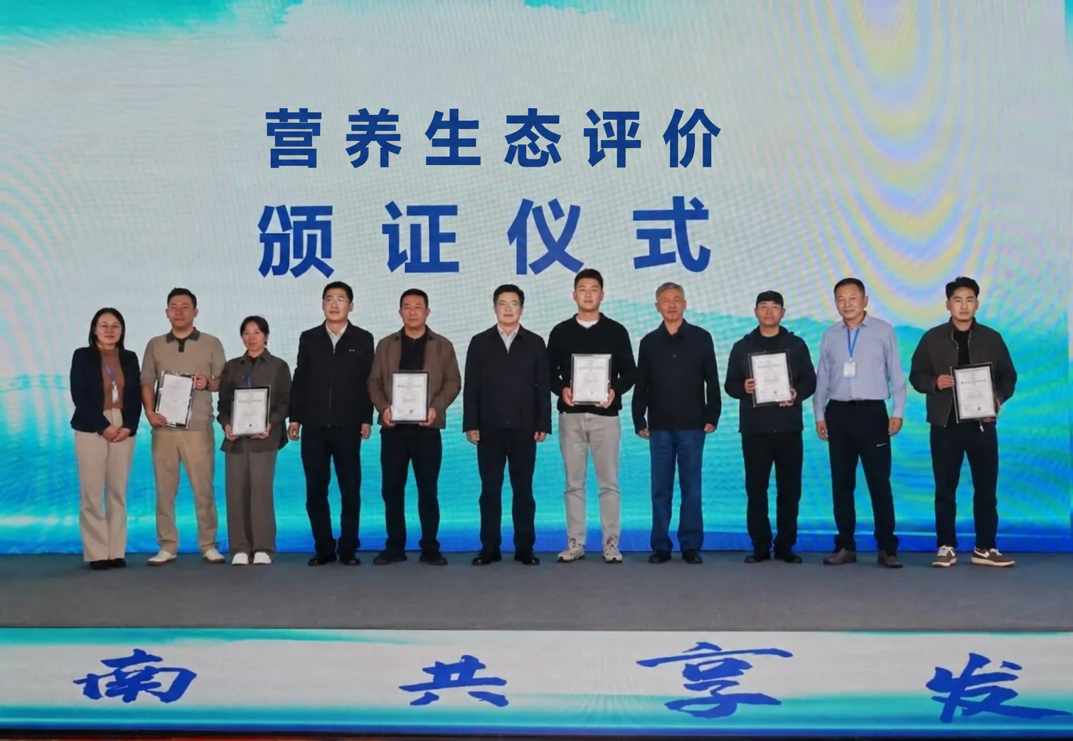 发布.jpg